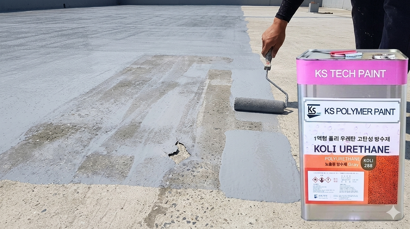 thi công chống thấm 